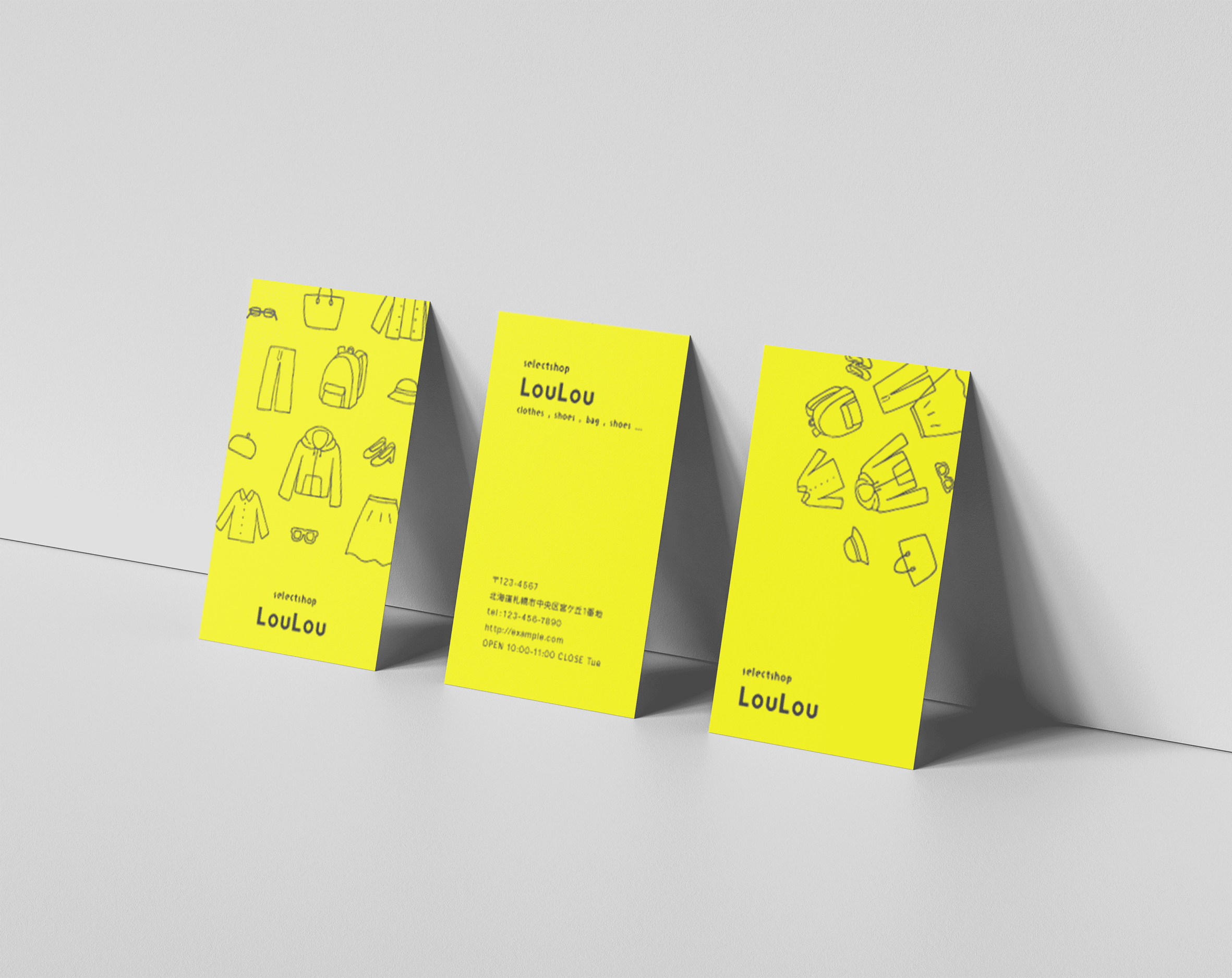 制作物 モック画像 ショップカード