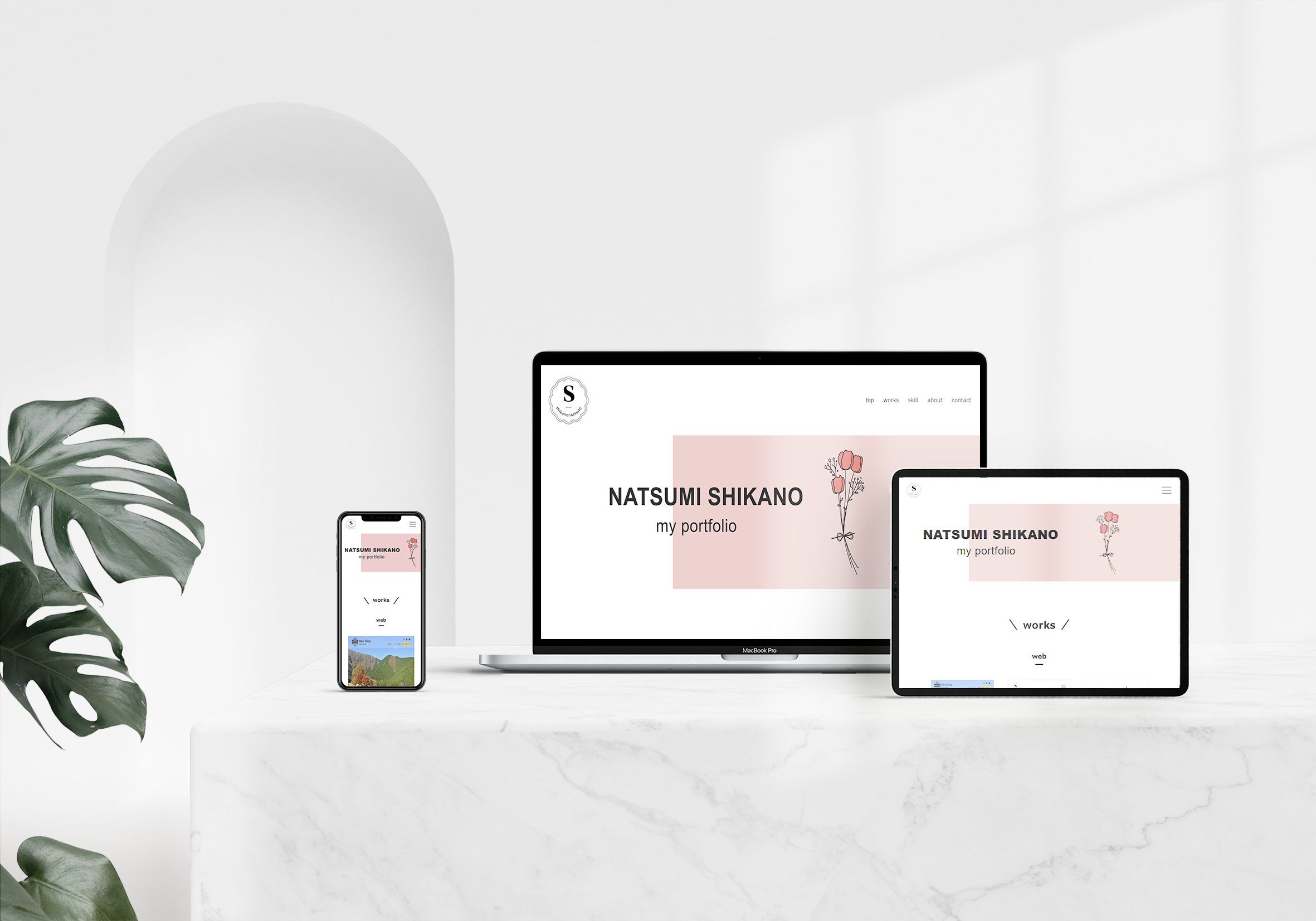 製作物 モック画像 ポートフォリオ